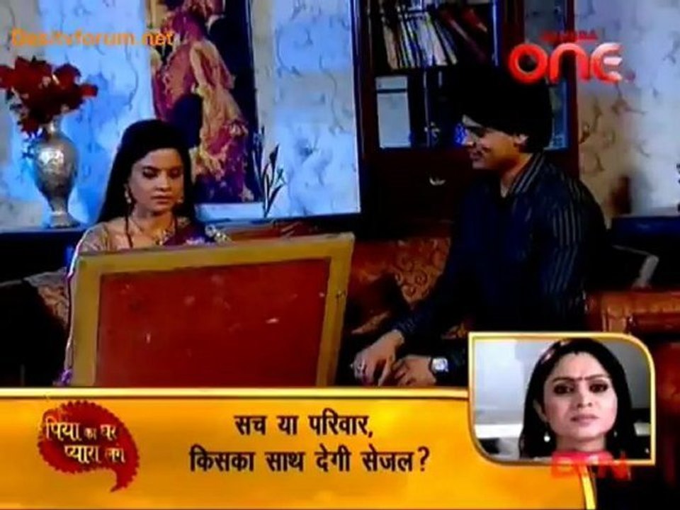 Haunted Nights 27th August 2012 Video Watch Online pt2