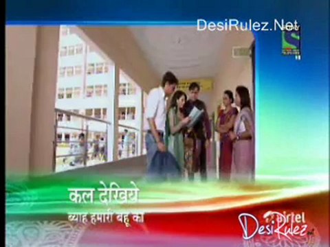 Byah Hamari Bahu Ka 27th August 2012-Pt-4