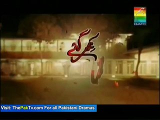 Nikhar Gae Gulab Sare Episode 55 By HUM TV - Part 2/3