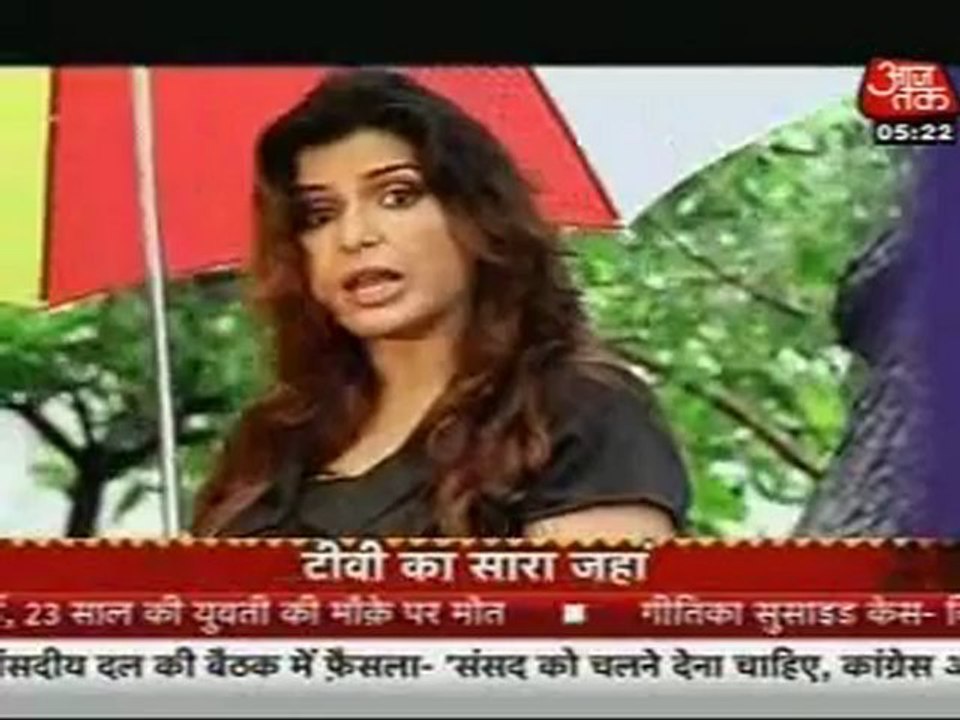 27th Aug Adi-Kas SBB