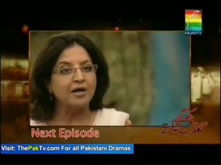 Nikhar Gae Gulab Sare Episode 55 By HUM TV - Part 3/3