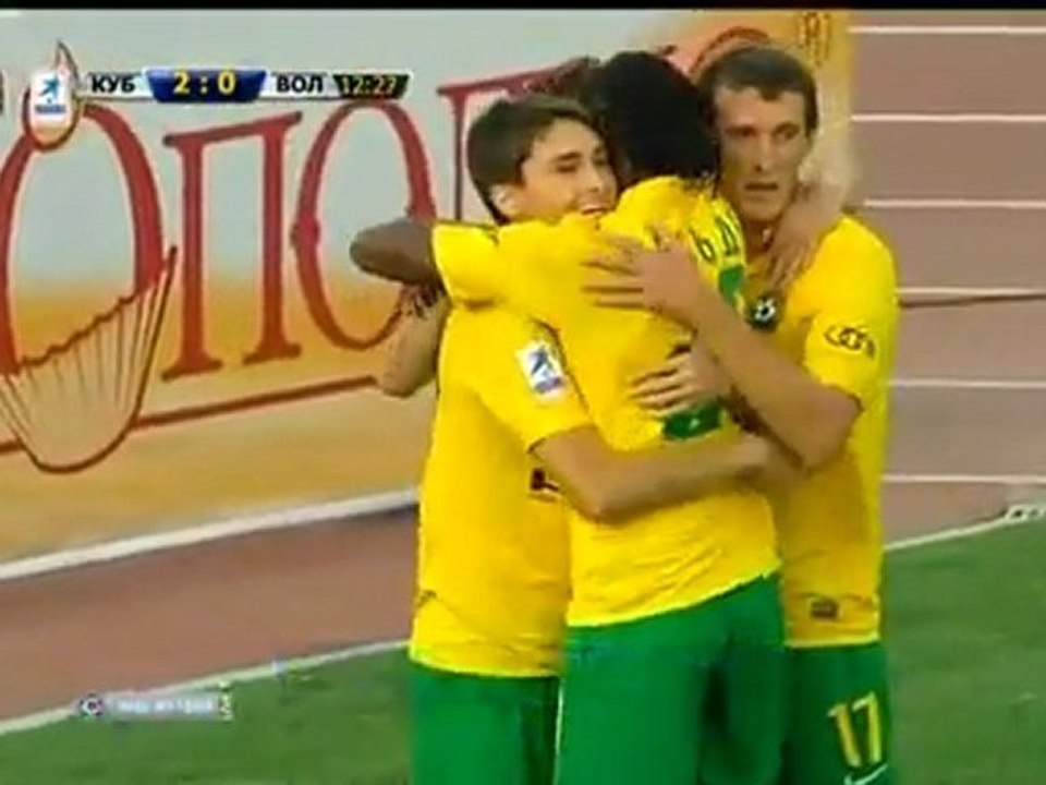 Куб - Вол 2-0 - Пицелли