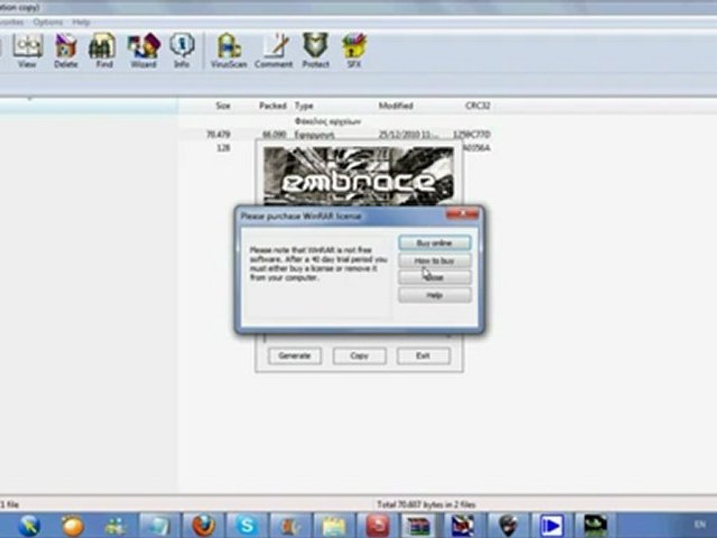 Guitar Pro 6.0 9 Keygen