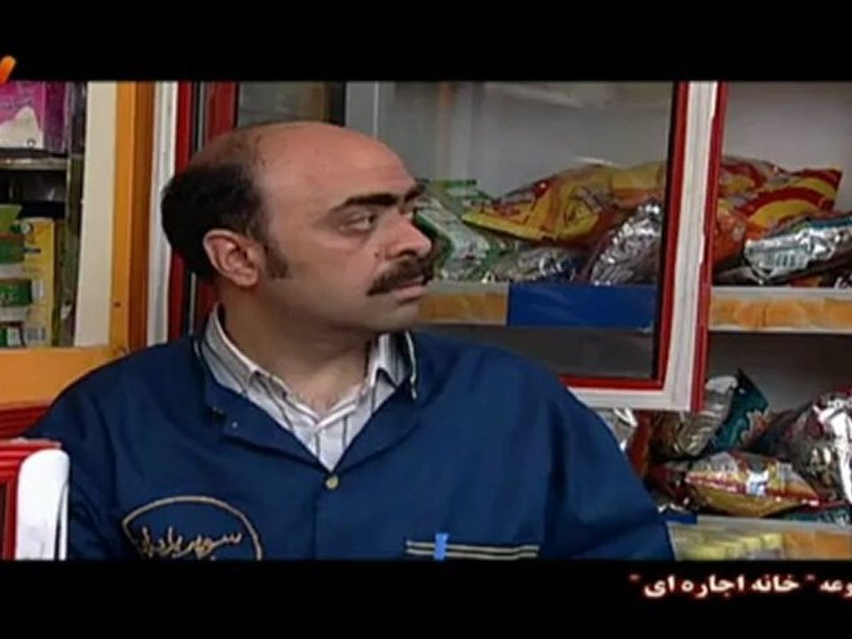 Khaneh Ejarei - Episode 02