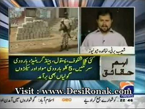 Aj Kamran Khan - 27 AUG 12 P3