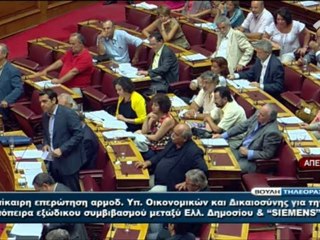 enikos.gr ΑΠΑΝΤΗΣ ΤΣΙΠΡΑ ΣΕ ΣΤΟΥΡΝΑΡΑ ΓΙΑ SIEMENS