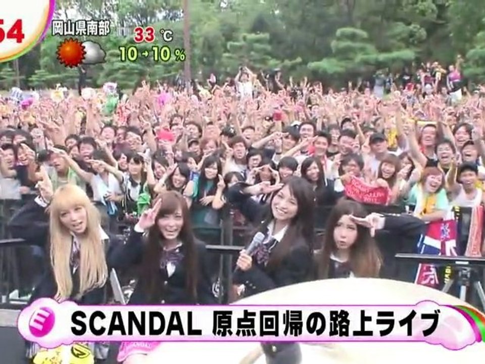 SCANDAL ~原点回帰の路上ライブ~