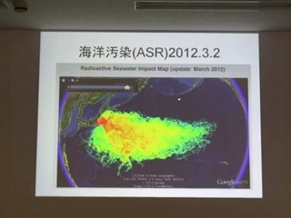 20120826 小野俊一 博多講演 フクシマの真実と内部被曝