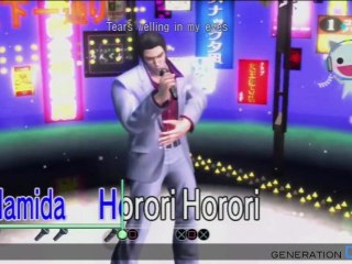 Yakuza 3 karaoké Party Wit Kazuma Kiryu - Kamurocho Lullaby