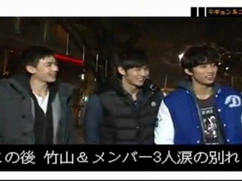 [2PM2U] 2PM+2AM - สัญจรตะลอนเที่ยว E03 (ซับไทย)