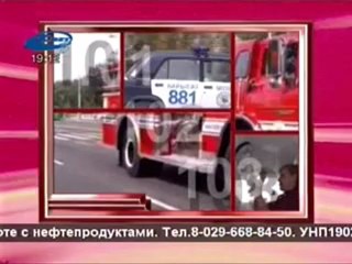 Актуально 27.08.2012