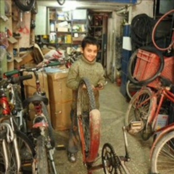 Kırık Çırak Şiiri (Sesli )