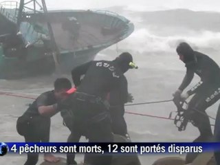 Typhon Bolaven: opération de sauvetage de pêcheurs chinois