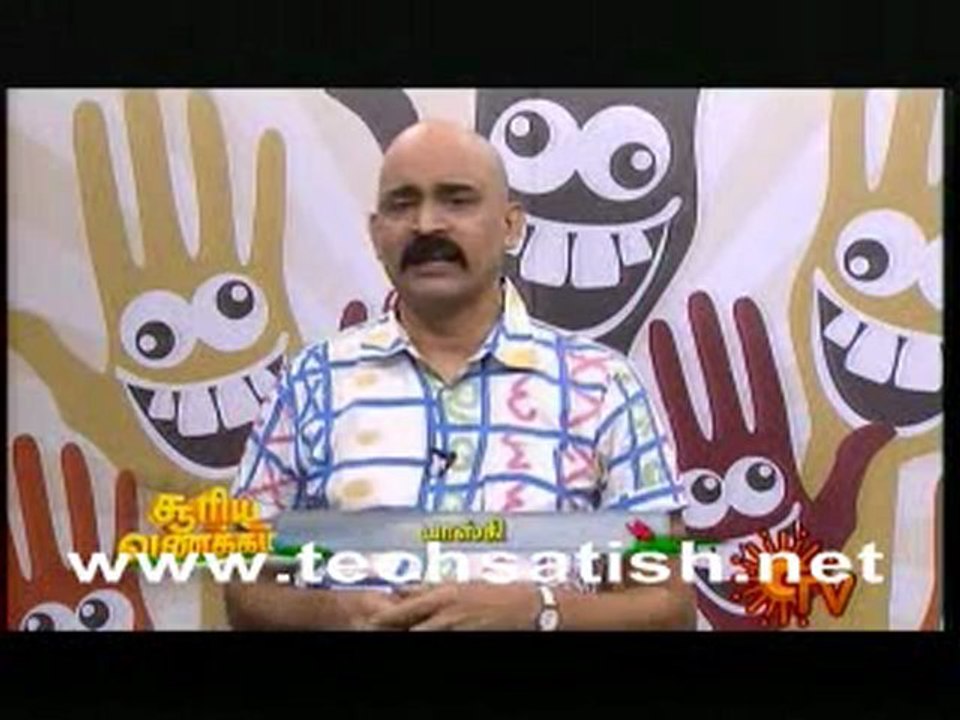Sollunga Boss