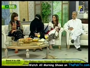 Utho Jago Pakistan - 28th August 2012 - Part 2/4