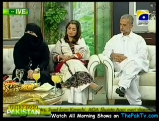 Utho Jago Pakistan - 28th August 2012 - Part 4/4