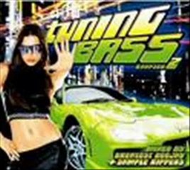 SESLİGELDİ   SESLİGELDİ