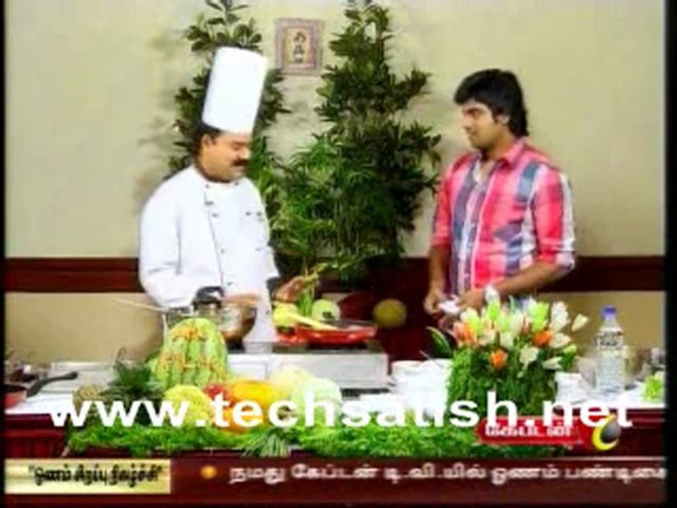 Star Samayal