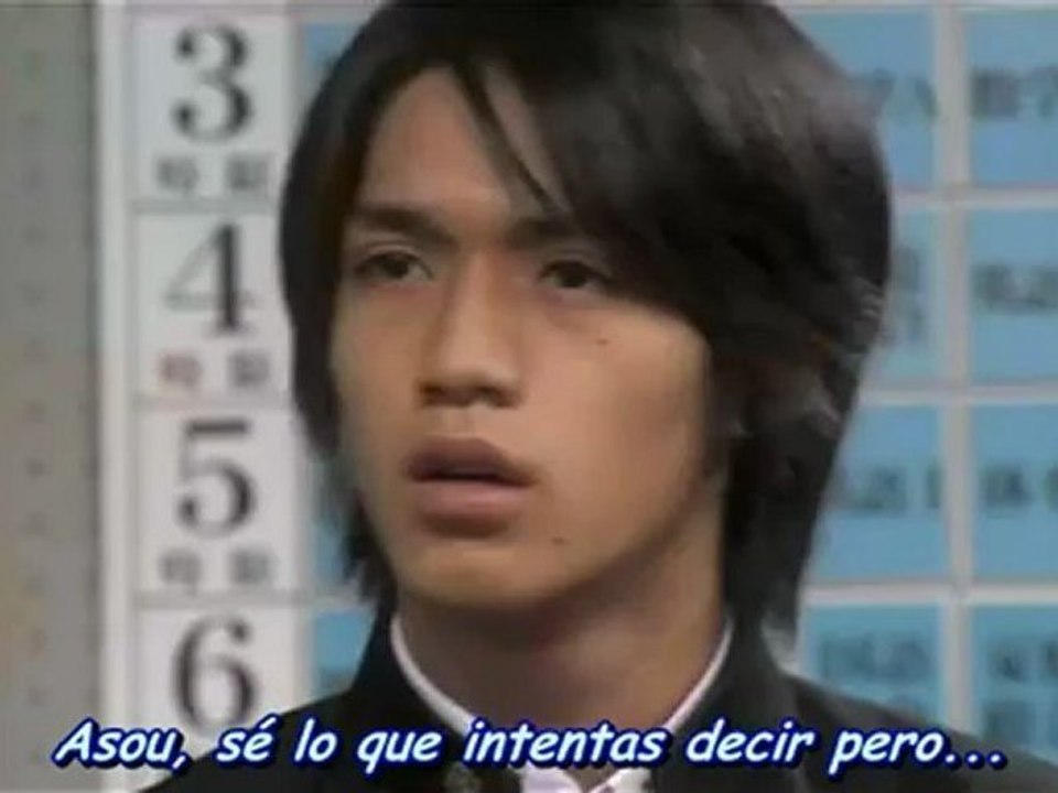 Litro de Lagrimas cap_08