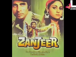 Sanjay Dutt Is Sher Khan