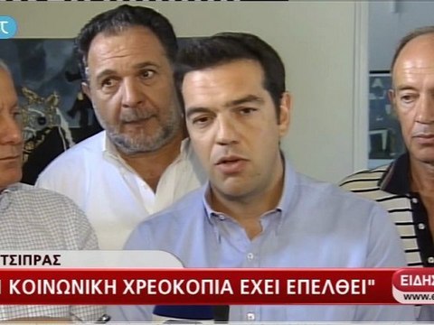 enikos. gr ΔΗΛΩΣΕΙΣ ΤΣΙΠΡΑ ΜΕΤΑ ΤΗ ΣΥΝΑΝΤΗΣΗ ΜΕ ΚΕΔΕ ΝΕΤ
