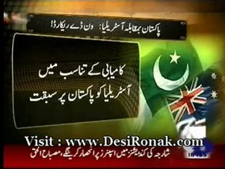 Score - 28 AUG 12 P1