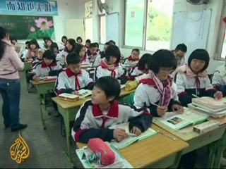 China's young power base