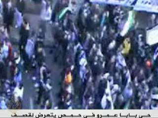 Arab League suspends Syria mission