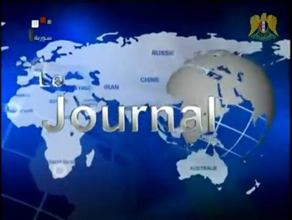 Journal de Syrie 27 Août 2012. Les aveux terroriste libye