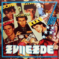 UNION - ZVIJEZDE (1982)