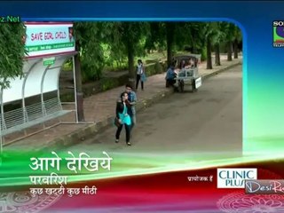 Parvarrish 28th August 2012-Part-2