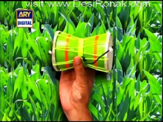 Dugdugi Episode 54 - 26th August 2012 part 1