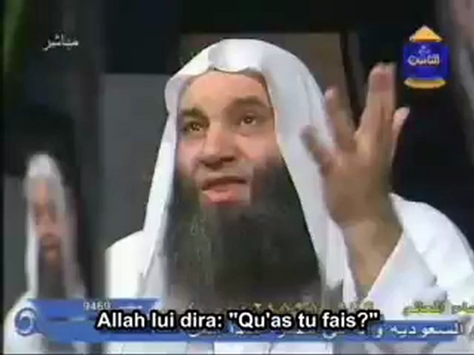 Les événements de la fin des temps - E26 Les premiers appelés au jugement - Cheikh Mohamed Hassan