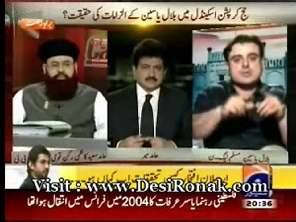 Capital Talk - 28 AUG 12 P2