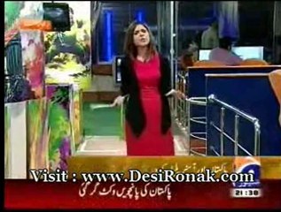 Geo News - 28 AUG 12 P3