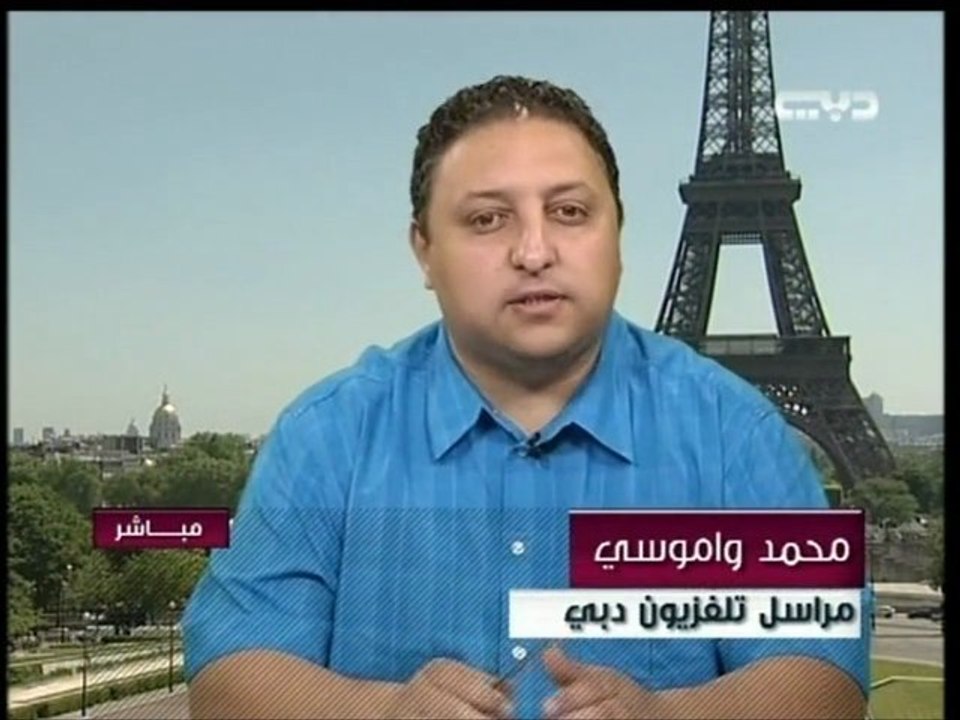 فرنسا : اجتماع لتقييم الوضع الإنساني في سوريا