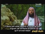 قصص الأنبياء - آدم - الحلقة -1- نبيل العوضي