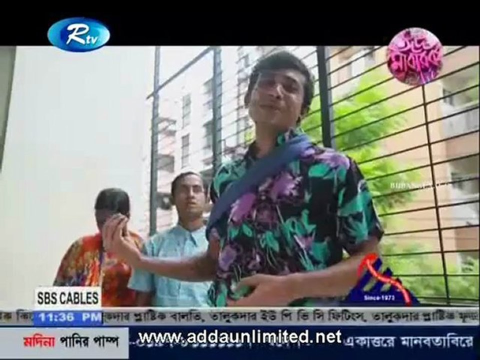 Thogbaz_Eid Natok