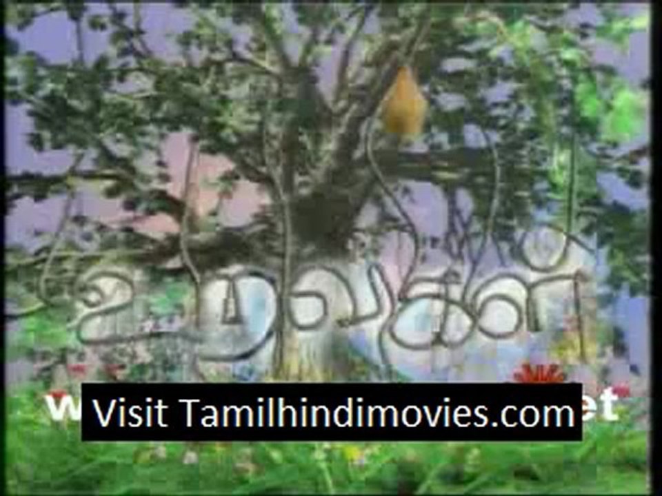 uravugal-29-08-12-uravugal-29-08-12 part 2