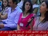 اوباما يهدد بهجوم عسكري على سوريا