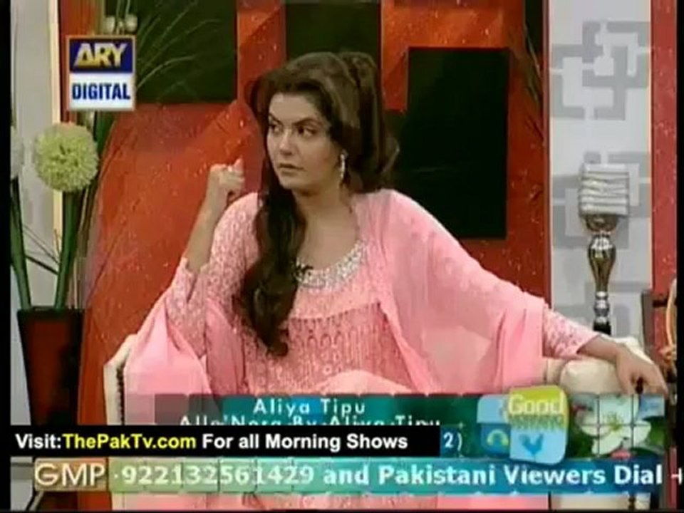 Good Morning Pakistan By Ary Digital - 29th August 2012 - Part 3/4