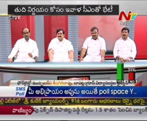 Live Show with KSR-BJP Dr.K.Lakshman-Cong MLC Ranga Reddy-TDP Y.Srinivasa Rao-03