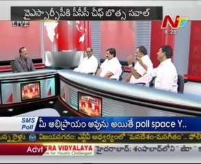 Live Show with KSR-BJP Dr.K.Lakshman-Cong MLC Ranga Reddy-TDP Y.Srinivasa Rao-04