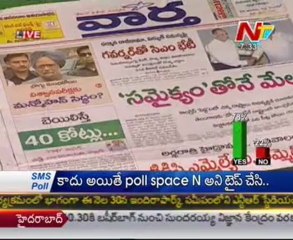 Live Show with KSR - Regional-Local News Papers Reading Session - 01