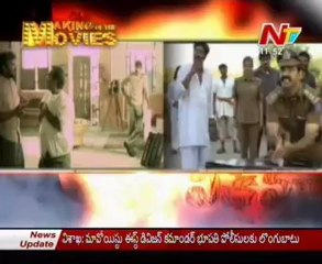 Celebrities At Onecard launch videos - 02