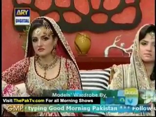 Good Morning Pakistan By Ary Digital - 29th August 2012 - Part 4/4