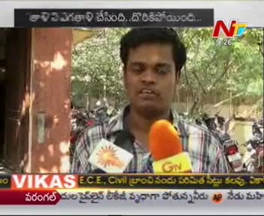 Single wife cheated 50 husbands in chennai