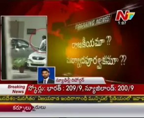 Chiranjeevi meet with Sonia Gandhi