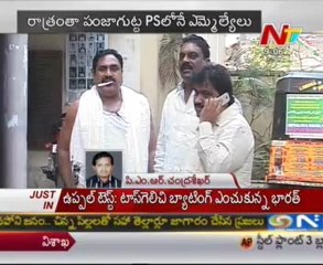 TDP Errabelli brushing teeth in panjagutta police station