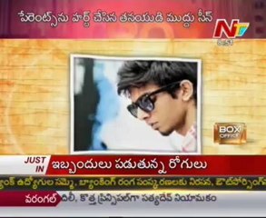 Anirudh - Andrea Lip Kiss becomes sensation